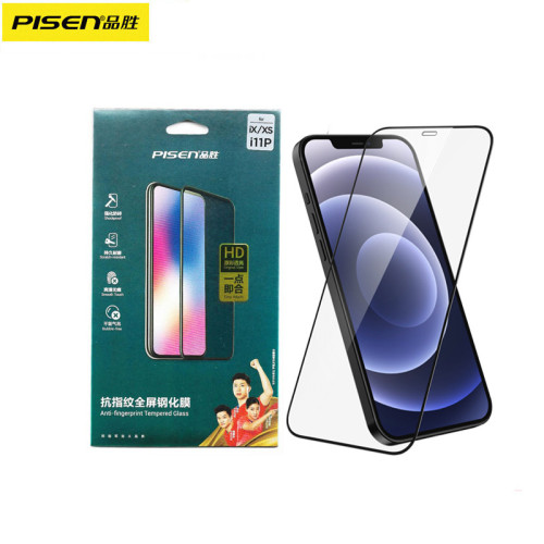品勝鋼化膜適用iphone17蘋果16高清14抗指紋15max全屏膜13pro細邊