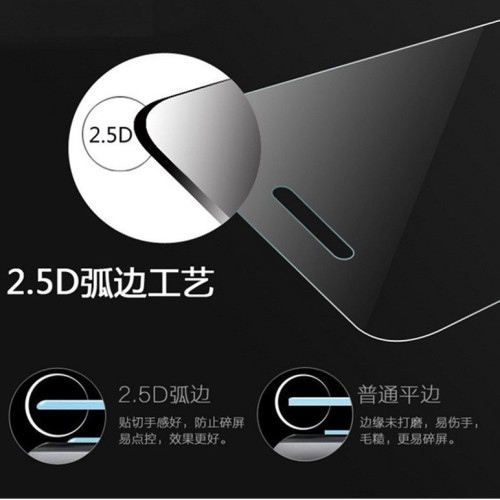 適用iPhone15鋼化膜 iPhone15ProMax全屏鋼化膜 手機鋼化膜