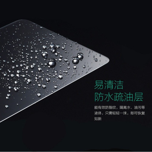 適用iPhone15鋼化膜 iPhone15ProMax全屏鋼化膜 手機鋼化膜