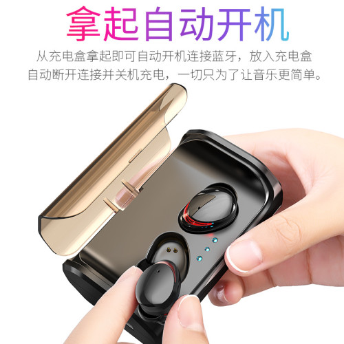 TWS-T8藍牙耳機無線入耳式5.4音樂耳機雙耳新款A