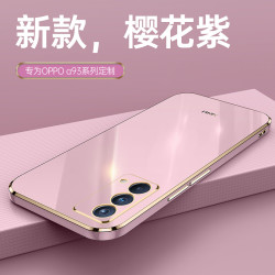 適用小米17手機殼新款直邊pocoF8Pro保護套K90紅米note15電鍍矽膠