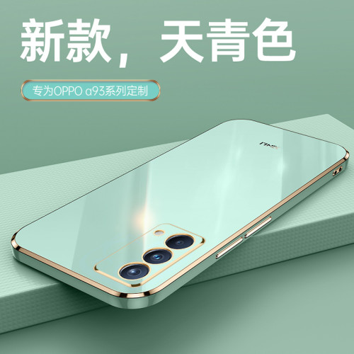 適用小米17手機殼新款直邊pocoF8Pro保護套K90紅米note15電鍍矽膠