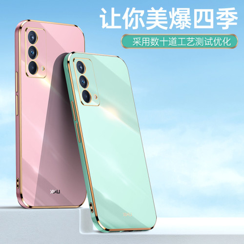 適用小米17手機殼新款直邊pocoF8Pro保護套K90紅米note15電鍍矽膠