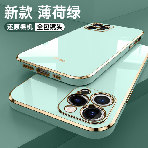 適用小米17手機殼新款直邊pocoF8Pro保護套K90紅米note15電鍍矽膠