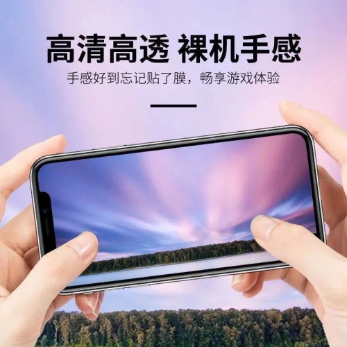 適用OPPOA95高鋁大弧全屏手機膜RENO6 K9 REALMEGT絲印全膠鋼化膜