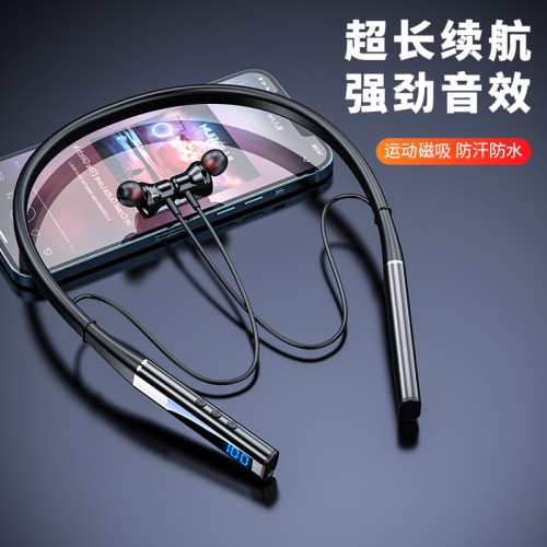 新款5.3掛脖耳機高音質無線藍牙耳機無延遲電競遊戯通用耳機