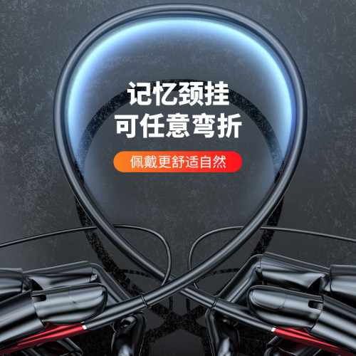 新款5.3掛脖耳機高音質無線藍牙耳機無延遲電競遊戯通用耳機