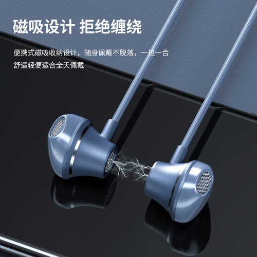 耳麥防噪音用入耳式適用蘋果vivo睡覺專用超強隔音頸掛式耳機