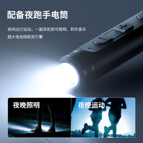 耳麥防噪音用入耳式適用蘋果vivo睡覺專用超強隔音頸掛式耳機