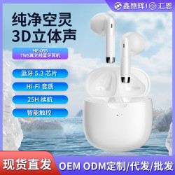 TWS無線K歌遊戯藍牙耳機立體聲電子耳機降噪續航防水耳機