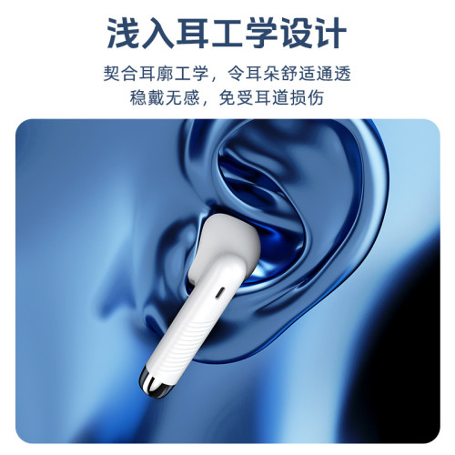 TWS無線K歌遊戯藍牙耳機立體聲電子耳機降噪續航防水耳機