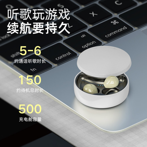 x21s藍牙耳機TWS無線半入耳式小型運動無線耳機