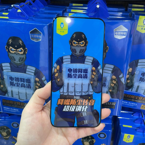 適用蘋果鋼化膜iPhone15高清防塵16pro鋼化膜14Promax電鍍全屏