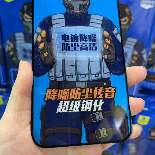 適用蘋果鋼化膜iPhone15高清防塵16pro鋼化膜14Promax電鍍全屏