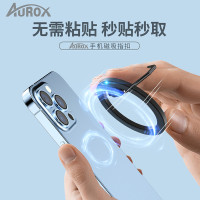 桌面金屬手機指環磁吸支架超薄鋁合金指環釦手機支架