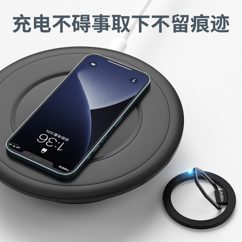 桌面金屬手機指環磁吸支架超薄鋁合金指環扣手機支架
