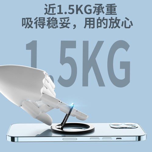 桌面金屬手機指環磁吸支架超薄鋁合金指環扣手機支架