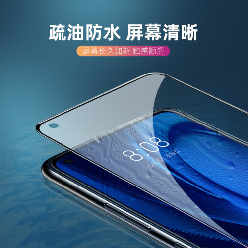 適用oppo全屏鋼化膜二強高鋁膜RENO8PRO A56 RENO6 K9X手機保護膜