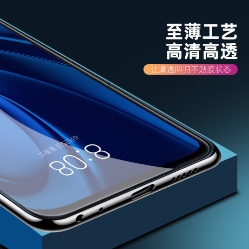 適用oppo全屏鋼化膜二強高鋁膜RENO8PRO A56 RENO6 K9X手機保護膜