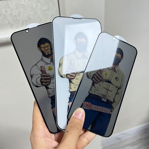 適用iphone16大猩猩鋼化膜蘋果17高清防指紋15防窺14磨砂玻璃貼膜