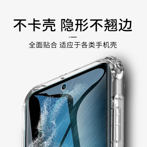 三星s22/23水凝膜曲面s22plus鋼化膜全屏s23UItra手機膜貼膜適用