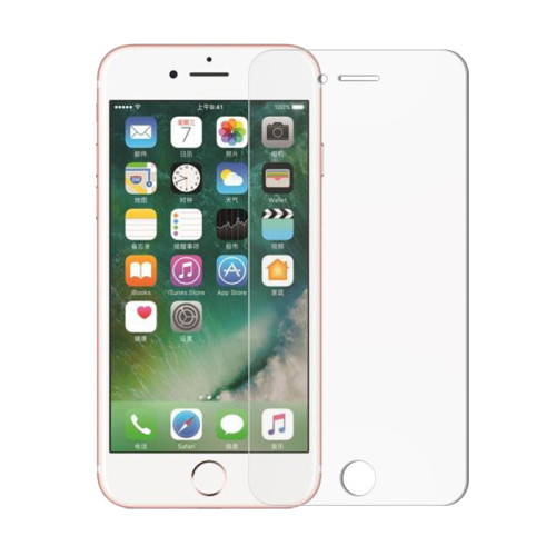 適用蘋果7鋼化膜全屏抗藍光iPhone 7Plus防爆玻璃高清保護手機膜