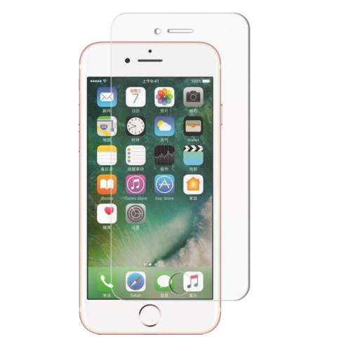 適用蘋果7鋼化膜全屏抗藍光iPhone 7Plus防爆玻璃高清保護手機膜