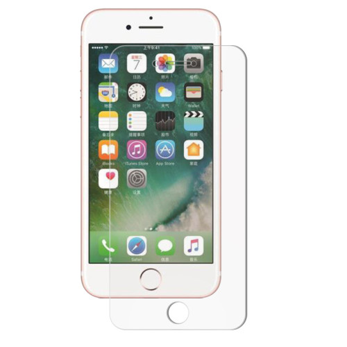 適用蘋果7鋼化膜全屏抗藍光iPhone 7Plus防爆玻璃高清保護手機膜