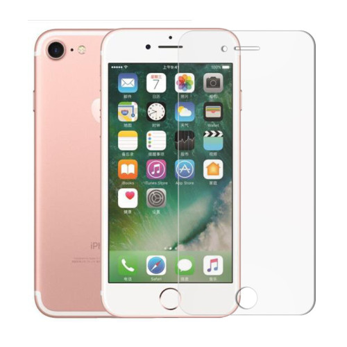適用蘋果7鋼化膜全屏抗藍光iPhone 7Plus防爆玻璃高清保護手機膜
