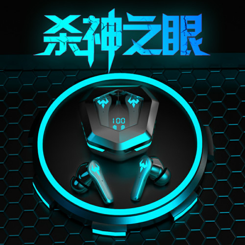 新款n35電競數顯遊戯無線藍牙耳機低延遲遊戯音超長待機
