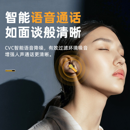 新款n35電競數顯遊戯無線藍牙耳機低延遲遊戯音超長待機