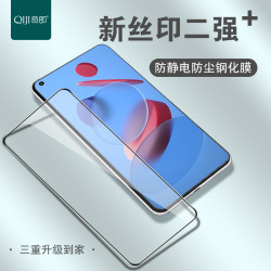 真高鋁全屏鋼化膜適用紅米K40小米9 10X NOTE9全屏玻璃鋼化膜