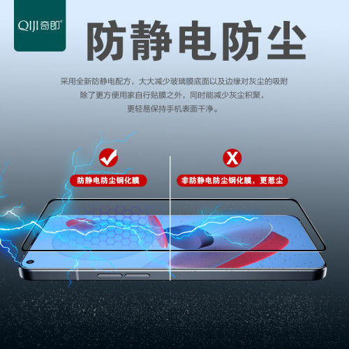 真高鋁全屏鋼化膜適用紅米K40小米9 10X NOTE9全屏玻璃鋼化膜