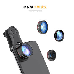 2024多功能4合1手機附加鏡頭 獨立廣角微距魚眼手機鏡頭