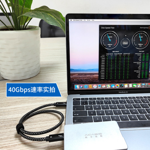 雷電4數據線100W快充40Gbps高速線雙頭type-c雷電數據線2米