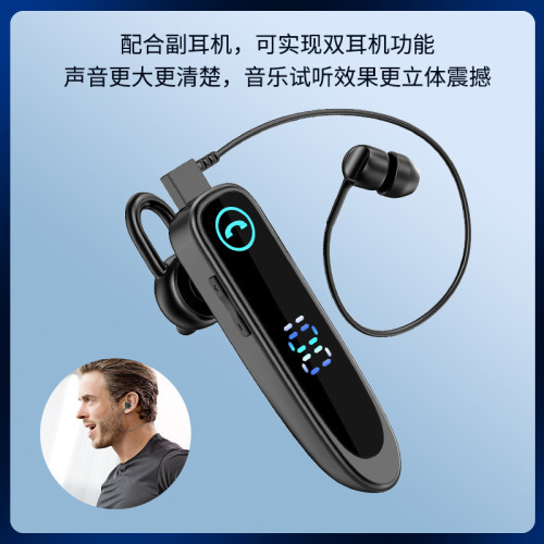 A20電量數顯藍牙耳機超長待機開車無線商務大電量掛耳式