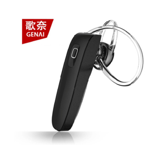 歌奈B1無線迷你高清立體聲商務雙耳藍牙耳機4.0 歌奈B1無線迷你高清立體聲商務雙耳藍牙耳機4.0