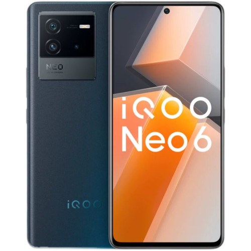 適用vivoiqooneo6se鋼化膜抗藍光防指紋iqooneo6防摔無塵倉防窺膜
