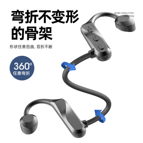 K69骨傳導概唸藍牙耳機防水雙耳無線超長續航跑步運動型電競風