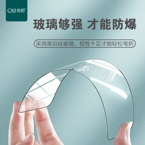 適用OPPO A11X真高鋁鋼化膜Reno6 A83 R17手機保護膜貼膜