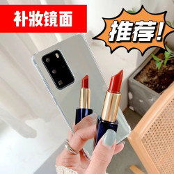 適用三星S24 ULTRA防摔鏡面手機殼S26套加厚S25補妝A06鏡子殼A55