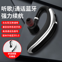 新款K20無線商務大容量立體聲長待機5.0 禮品藍牙耳機