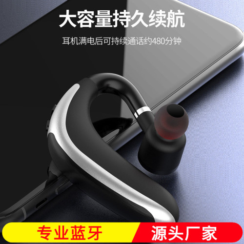 新款K20無線商務大容量立體聲長待機5.0 禮品藍牙耳機