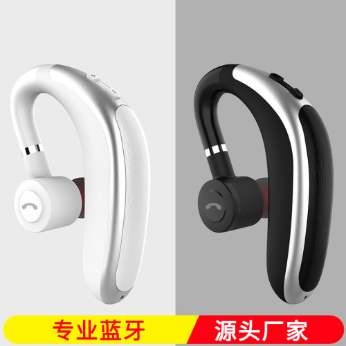 新款K20無線商務大容量立體聲長待機5.0 禮品藍牙耳機