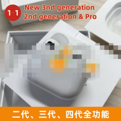 新Airpo洛達1562A二三四代藍牙耳機五代pro2無線TWS降噪ANC