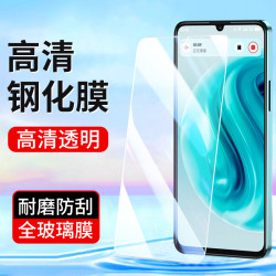 適用華爲暢享80 70 60X鋼化膜50Z 20SE 10S高清9plus 8E玻璃膜Max