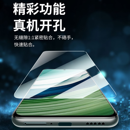 適用華爲暢享80 70 60X鋼化膜50Z 20SE 10S高清9plus 8E玻璃膜Max