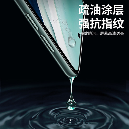 適用華爲暢享80 70 60X鋼化膜50Z 20SE 10S高清9plus 8E玻璃膜Max