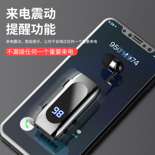 來電振動藍牙耳機領夾式伸縮拉線智能藍牙耳機運動單耳入耳式通用