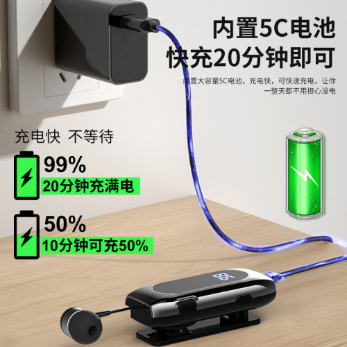 來電振動藍牙耳機領夾式伸縮拉線智能藍牙耳機運動單耳入耳式通用